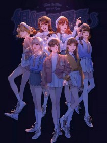 暴走吃瓜黑料不打烊